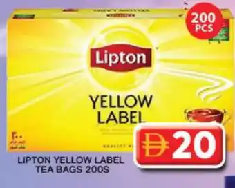 Grand Hyper Market Lipton Tea Bags offer