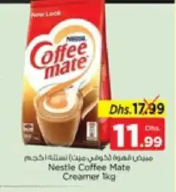 Nesto COFFEE-MATE Coffee Creamer offer