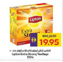 Megamart Lipton Tea Bags offer