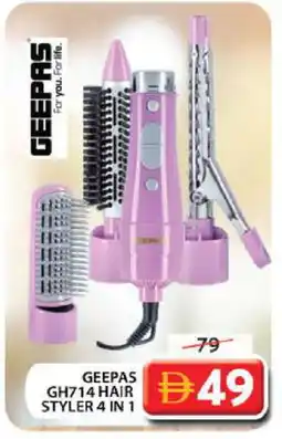 Grand Hyper Market GEEPAS Hair Appliances offer