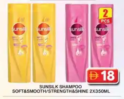 Grand Hyper Market SUNSILK Shampoo / Conditioner offer