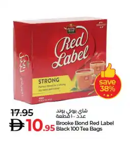 Lulu Hypermarket RED LABEL Tea Bags offer
