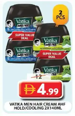 Grand Hyper Market VATIKA Hair Cream offer