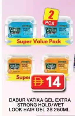 Grand Hyper Market VATIKA Hair Gel & Spray offer