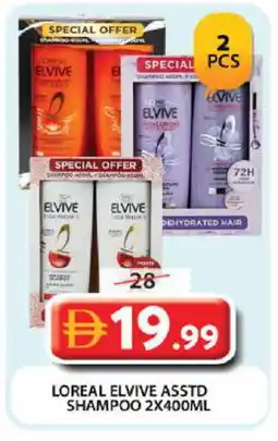 Grand Hyper Market ELVIVE Shampoo / Conditioner offer