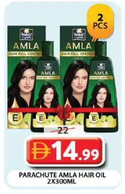 Grand Hyper Market PARACHUTE Hair Oil offer