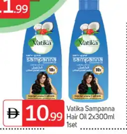 Talal Market VATIKA Hair Oil offer