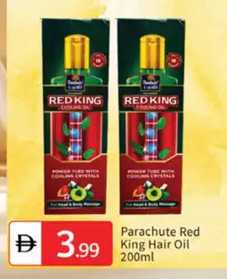 Talal Market PARACHUTE Hair Oil offer