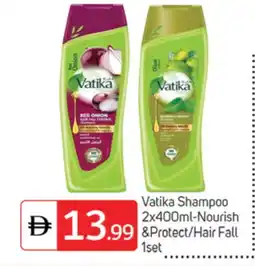 Talal Market VATIKA Shampoo / Conditioner offer