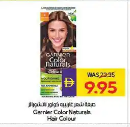 Megamart GARNIER Hair Colour offer