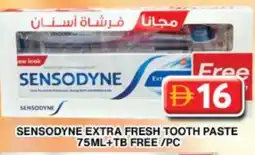Grand Hyper Market SENSODYNE Toothpaste offer