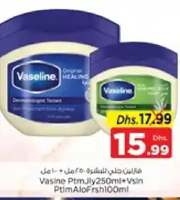 Nesto VASELINE Petroleum Jelly offer