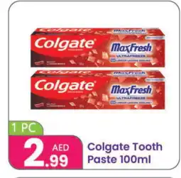 Al Nahda Gift Center COLGATE Toothpaste offer