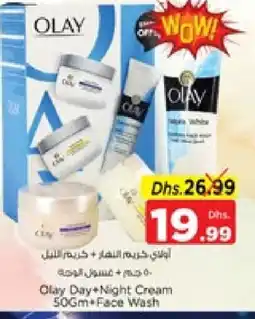 Nesto OLAY Face Wash offer