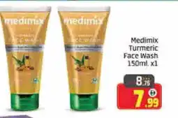 Mango Hypermarket LLC MEDIMIX Face Wash offer