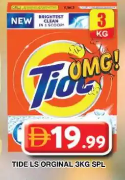 Grand Hyper Market TIDE Detergent offer