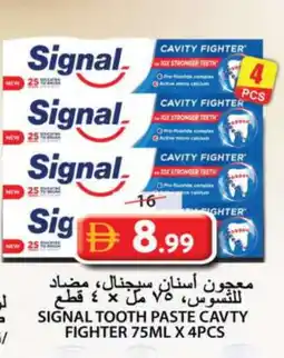 Grand Hyper Market SIGNAL Toothpaste offer