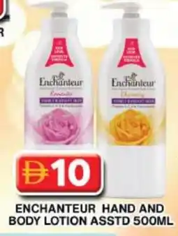 Grand Hyper Market Enchanteur Body Lotion & Cream offer