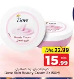 Nesto DOVE Face cream offer
