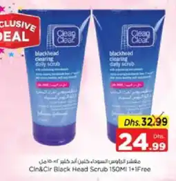 Nesto CLEAN& CLEAR Face Wash offer