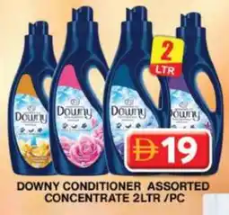 Grand Hyper Market DOWNY Softener offer