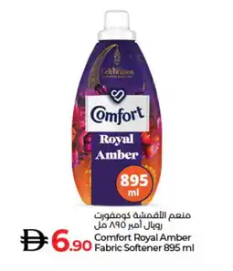 Lulu Hypermarket COMFORT Softener offer