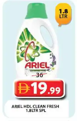 Grand Hyper Market ARIEL Detergent offer