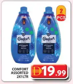 Grand Hyper Market COMFORT Softener offer