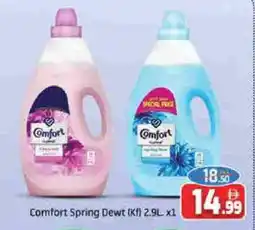 Mango Hypermarket LLC COMFORT Softener offer