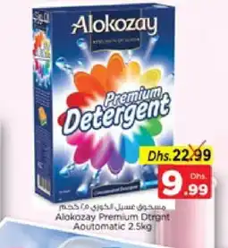 Nesto ALOKOZAY Detergent offer
