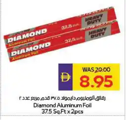Megamart DIAMOND Aluminum Foil offer