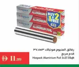 Istanbul Supermarket HOTPACK Aluminum Foil offer