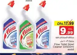 Nesto FLOW Toilet / Drain Cleaner offer