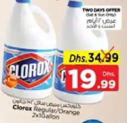 Nesto CLOROX Bleach offer