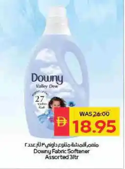 Spar DOWNY Softener offer