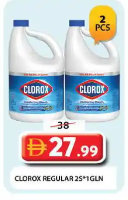 Grand Hyper Market CLOROX Bleach offer
