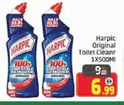Mango Hypermarket LLC HARPIC Toilet / Drain Cleaner offer