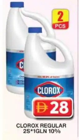 Grand Hyper Market CLOROX Bleach offer