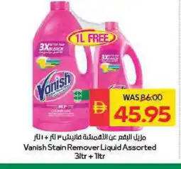 Spar VANISH Bleach offer