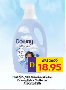 Megamart DOWNY Softener offer