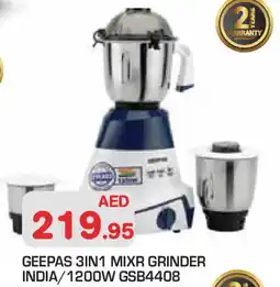 Baniyas Spike Hypermarket GEEPAS Mixer / Grinder offer