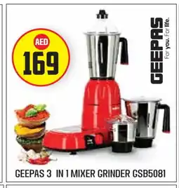 Baniyas Spike Hypermarket GEEPAS Mixer / Grinder offer