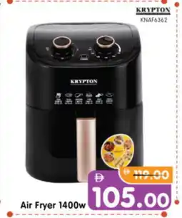 Al Madina Hypermarket KRYPTON Air Fryer offer