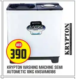 Baniyas Spike Hypermarket KRYPTON Washer / Dryer offer
