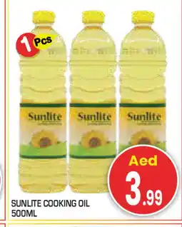 Baniyas Spike Hypermarket SUNLITE Cooking Oil offer