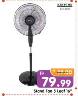 Al Madina Hypermarket KRYPTON Fan offer