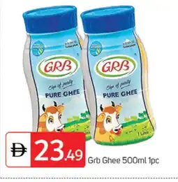 Talal Market GRB Ghee offer