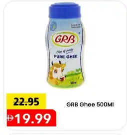 Mark & Save GRB Ghee offer