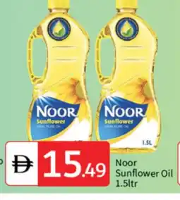 Talal Market NOOR Sunflower Oil offer