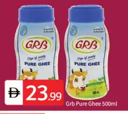 Talal Market GRB Ghee offer